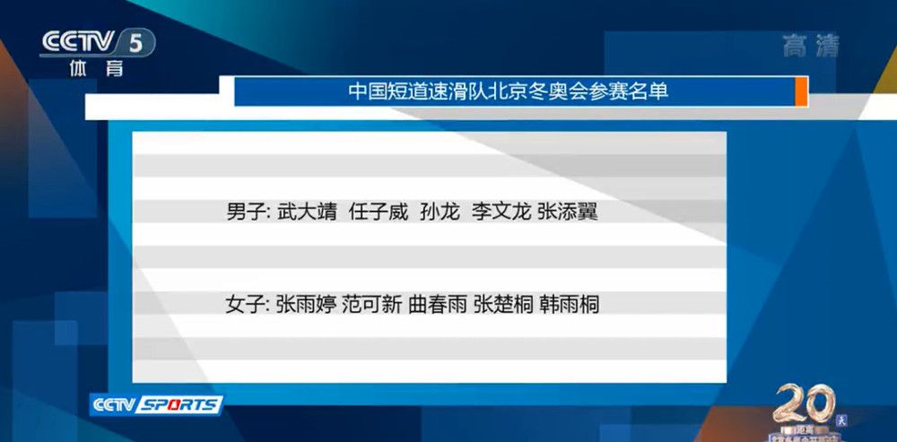 阿斯报主编龙赛罗在节目中也谈到了克罗斯目前的情况。